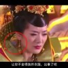 118.开奖一一澳门